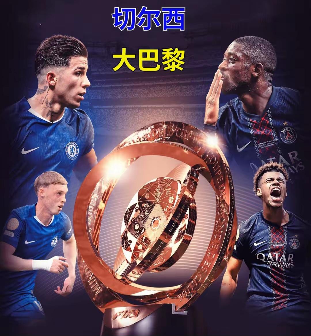 欧博娱乐-关于切尔西训练开放日，国际比赛日豪取连胜引欢呼，足总杯在即，球探报告显示潜力的信息